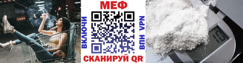 Какие есть наркотики Вязьма ГАШИШ  МАРИХУАНА  A PVP  Меф  Кокаин 