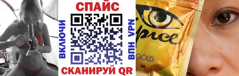 гидра маркетплейс  Вязьма  Бутират 1.4BDO 