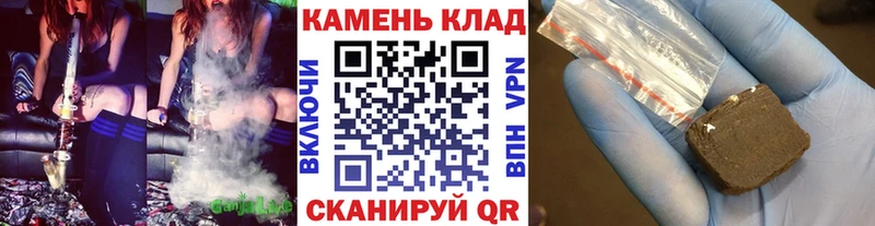 ГАШ Изолятор  kraken ТОР  Вязьма  наркотики 