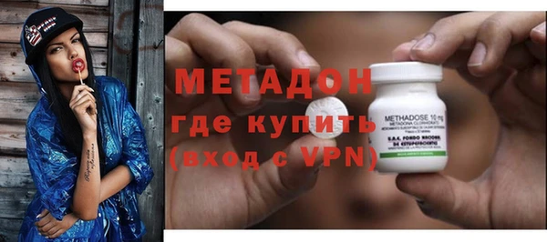 тгк Вяземский