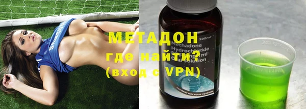 тгк Вяземский
