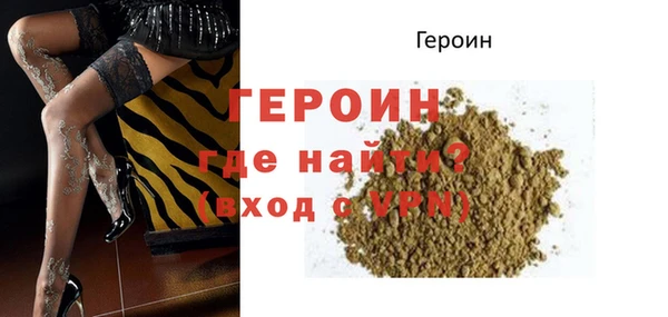 ешки Вязьма