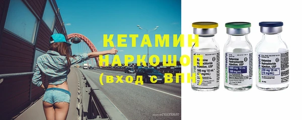 прущая мука Белая Калитва
