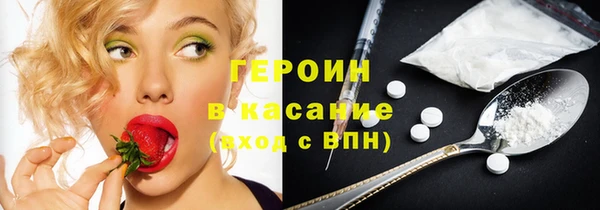 ешки Вязьма