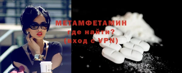 ешки Вязьма