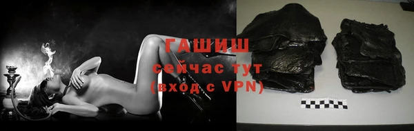 ешки Вязьма