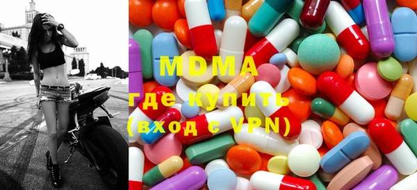 ешки Вязьма