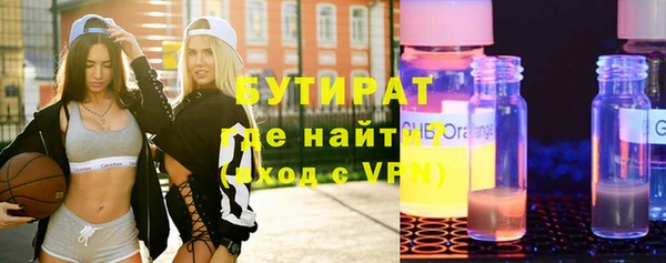 ешки Вязьма