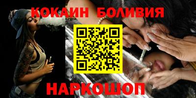 мяу мяу мука Бугуруслан