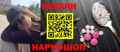 стафф Бузулук