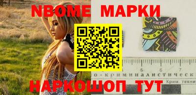 мяу мяу мука Бугуруслан