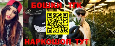 мяу мяу мука Бугуруслан