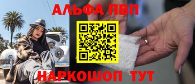 мяу мяу мука Бугуруслан