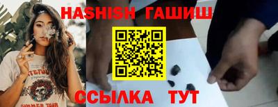 apvp Добрянка