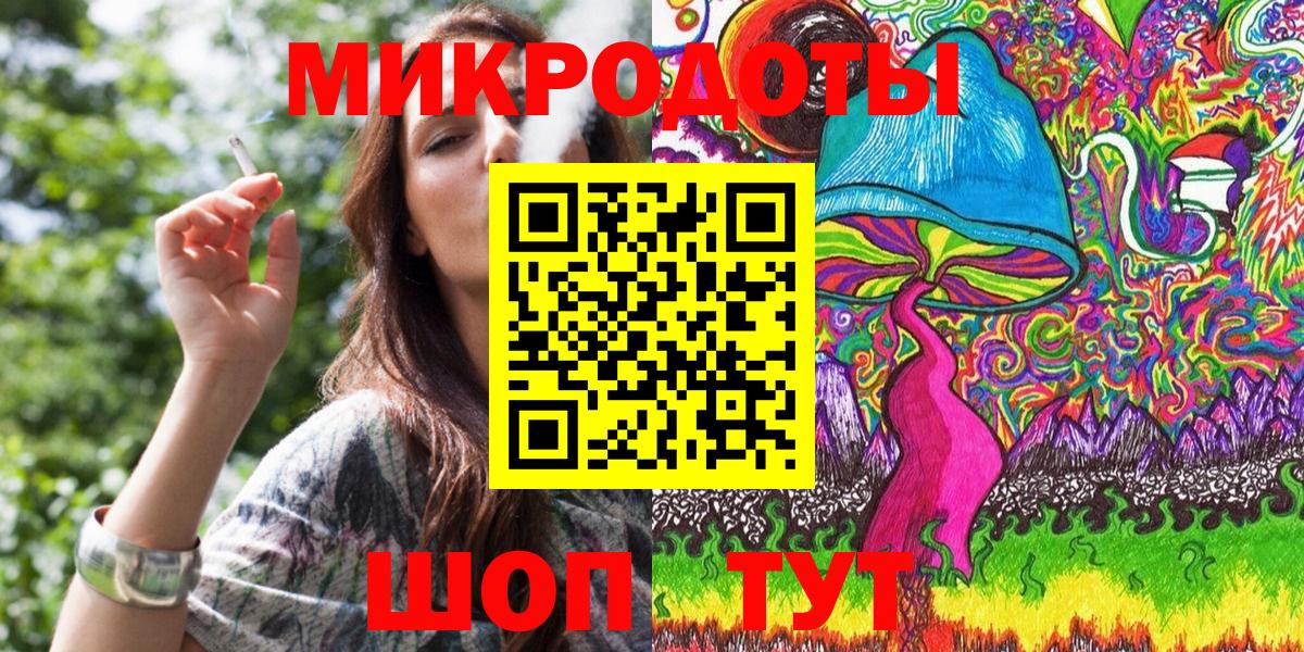 Галлюциногенные грибы мицелий Вязьма